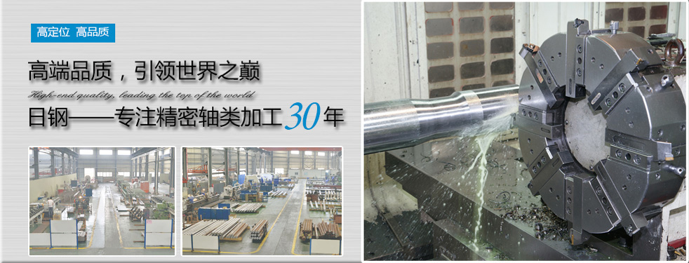 山東省天華機(jī)械制造有限公司